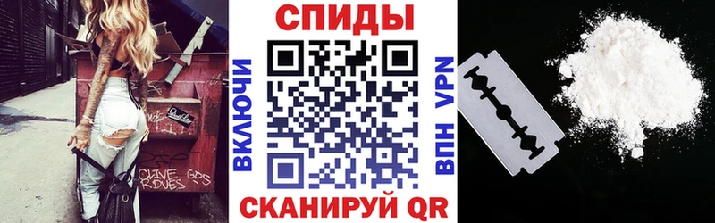 KRAKEN tor  Аткарск  АМФ 98% 