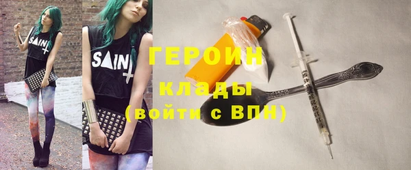 винт Алзамай