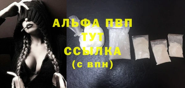 круглые Алексеевка