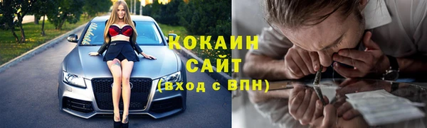 круглые Алексеевка