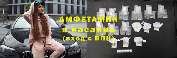 круглые Алексеевка