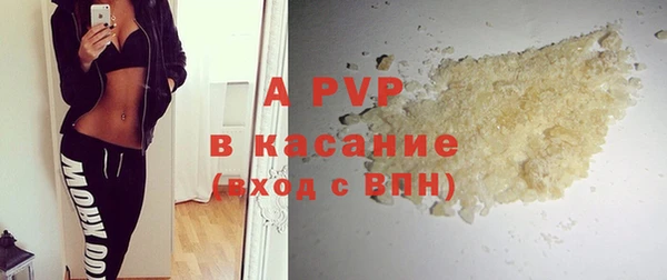 винт Алзамай