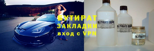 круглые Алексеевка