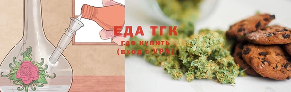 экстази Алексин