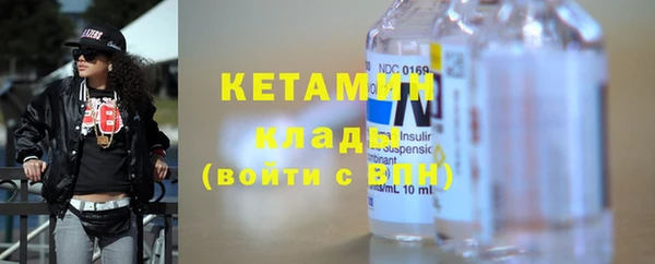 круглые Алексеевка