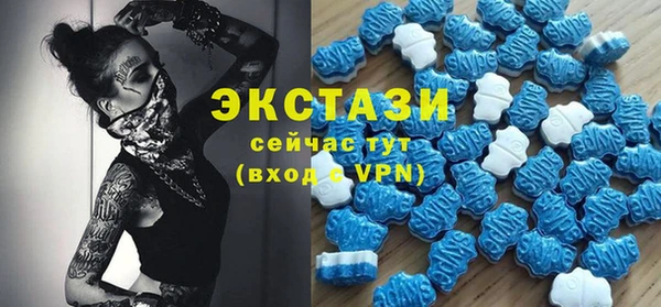 круглые Алексеевка