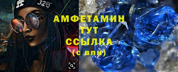 круглые Алексеевка