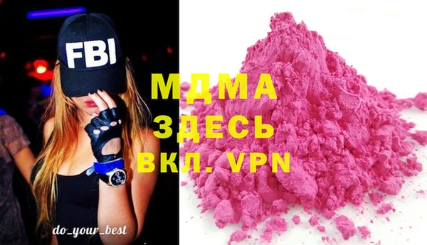 круглые Алексеевка