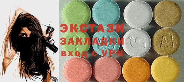 круглые Алексеевка