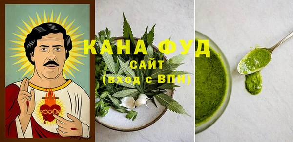 экстази Алексин