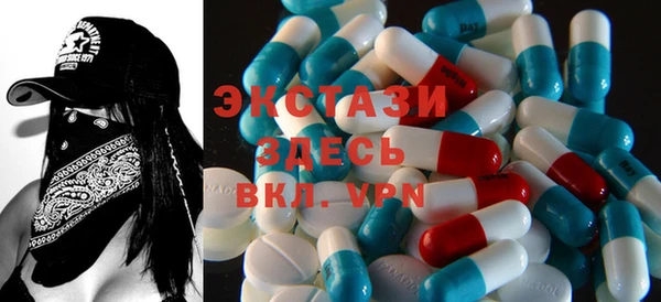 винт Алзамай