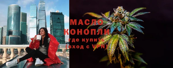 экстази Алексин