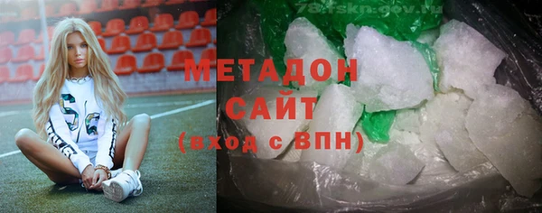 экстази Алексин