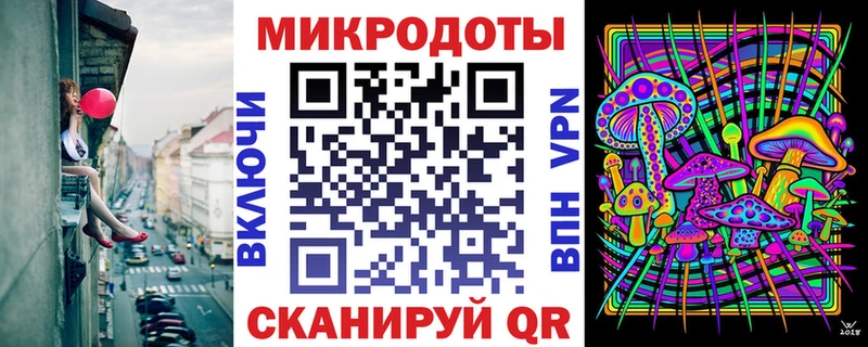 ссылка на мегу зеркало Аткарск Галлюциногенные грибы GOLDEN TEACHER купить наркоту