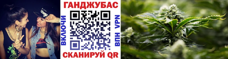 даркнет сайт  Аткарск  Бошки марихуана тримм 